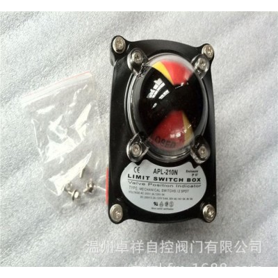 限位開關(guān)  APL-210W  直銷