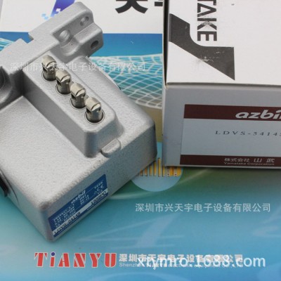 特價LDVS-5414S多點(diǎn)限位開關(guān)YAMATAK