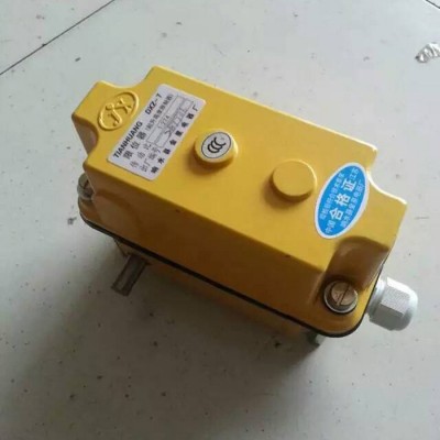 恒義HY【恒義塔機(jī)限位器鋁殼1:274多