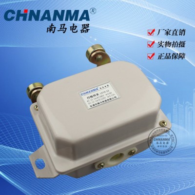 LX10-22起重限位開關(guān) 行程開關(guān) LX10