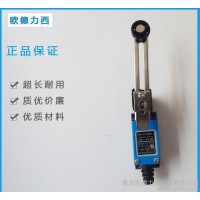 直銷歐德力西JLXK1-111限位行程開關(guān)電動(dòng)吊籃限位開關(guān)特