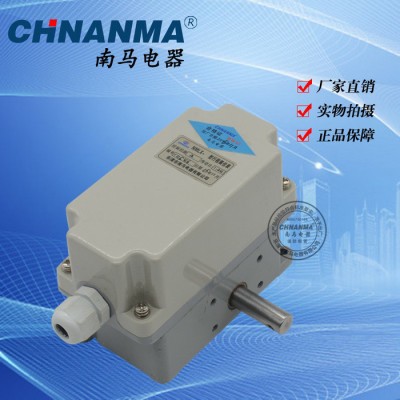 南馬電器 SX卷閘門行程限位開關(guān) SX