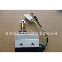 山推SD22推土機(jī)行程開關(guān)限位開關(guān)D2590-00800