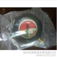 供應(yīng)賀德克Hydac賀德克HYDAC德國(guó)賀德克HYDAC壓力傳感器