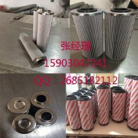 供應(yīng)HYDAC賀德克濾芯 HYDAC賀德克DN系列濾芯 替代濾芯