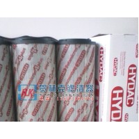 供應(yīng)賀德克Hydac國產(chǎn)賀德克濾芯廠家