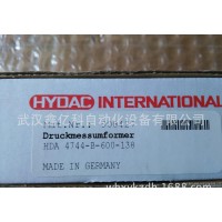 HYDAC賀德克傳感器原裝進(jìn)口