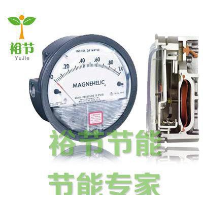 DWYER德威爾 2000-125PA 壓差表數(shù)字