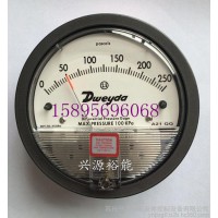 蘇州興源裕能Dweyda0-250pa壓差表**微差壓表 微壓差計 2000型微差壓計 裕能微差壓表