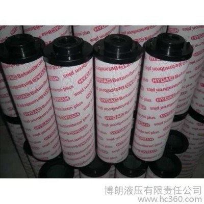 替代鋼廠(chǎng)HYDAC/賀德克濾芯1700R005B