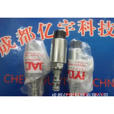 【直銷(xiāo)】HYDAC賀德克WSM08130D-01M-