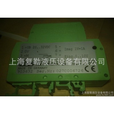 大量，HYDAC壓力繼電器EHS2044-10-0