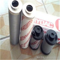 0160D003BHHC賀德克hydac濾芯應(yīng)用廣泛