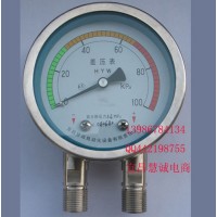 宜昌慧誠產(chǎn)HYWP型的0-160kpa差壓表,，差壓計(jì)，CYW系列不銹鋼差壓表使用說明書，10年壓差表研發(fā)工藝品質(zhì)