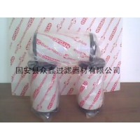 HYDAC/賀德克濾芯0060D020BN3HC