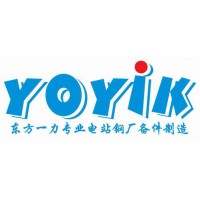 供應(yīng)Hydac原裝賀德克濾芯1300R050W/HC/B1