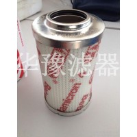 高品質(zhì)原裝HYDAC賀德克0160D005BN4HC濾芯
