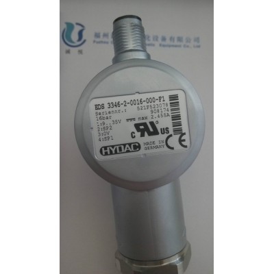 德國賀德克HYDAC開關 344-2-400-000