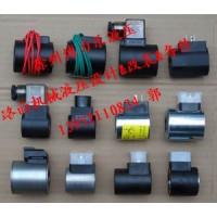 賀德克HYDAC電磁閥線圈 3000249 24V3000249 24V其他工程機(jī)械配件