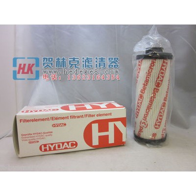 供應(yīng)賀德克Hydac0160R003BN4HC濾芯