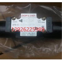 臺灣DOFLUID東峰電磁閥DFB-02-2B2-A220V-35C液壓閥