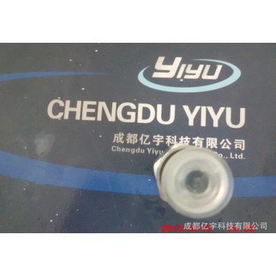 德國HAWE  RC1E哈威品牌 現(xiàn)貨特價 