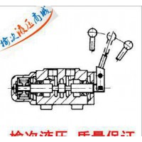 34SM-B20H-T榆次液壓型手動(dòng)換向液壓閥
