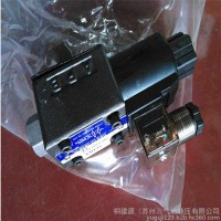 YUTIEN臺(tái)灣油田電磁換向閥 DSW-02-2B8A-D-AC220V 油田液壓閥
