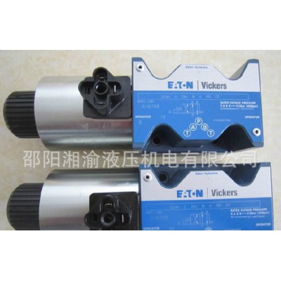 液壓閥DGMPC-5-ABK-30   原裝液壓元