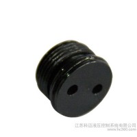哈威液壓閥配件 壓力引出堵頭