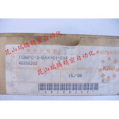 TGMPC-3-BAK-51-S14 東機美 TOKIMEC