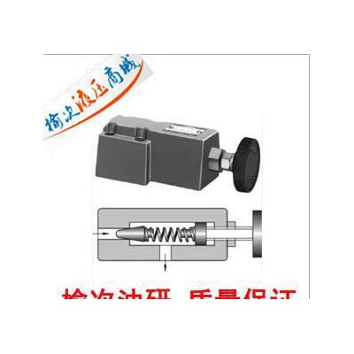 榆次油研DT-02-B-22直動(dòng)溢流液壓閥