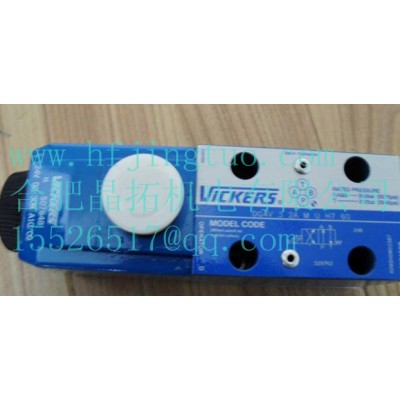 原裝進(jìn)口 EATON 威格士VICKERS液壓