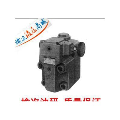 榆次油研低價BUCG-10-H-30型卸荷溢