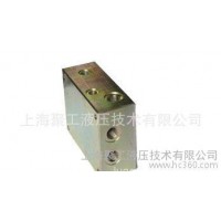 低價(jià)YUKEN/油研非標(biāo)液壓閥塊鋁閥塊液壓集成塊可定制加工