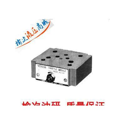 **榆次油研TC2G-03-40型疊加式單向