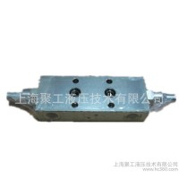 低價(jià)來(lái)圖來(lái)樣廠家長(zhǎng)期加工定制雙向平衡閥組標(biāo)準(zhǔn)液壓閥塊油路塊