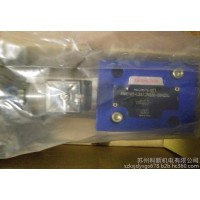上海立新SHLIXIN液壓閥4WE10D-L3X/CG24NZ5L4WE10D-L3X/CG24NZ5L 立新電磁閥