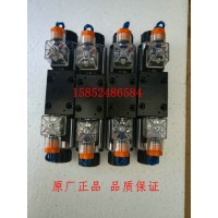 徐工壓路機(jī)震動(dòng)電磁閥 起振閥 大小振電磁閥 電磁鐵 液壓閥 振動(dòng)泵電磁閥
