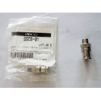 日本PISCO   SSC8-01 快速接頭