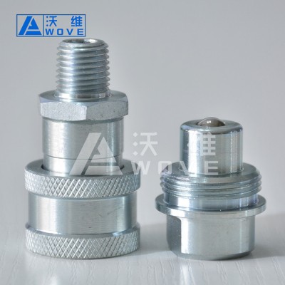 沈陽 快速接頭 碳鋼超高壓快速接頭 