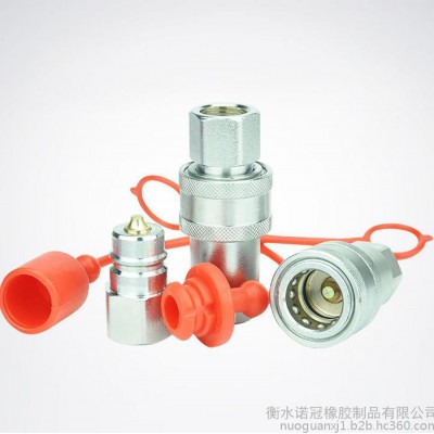 諾冠KZE開閉式液壓快速接頭 農機注