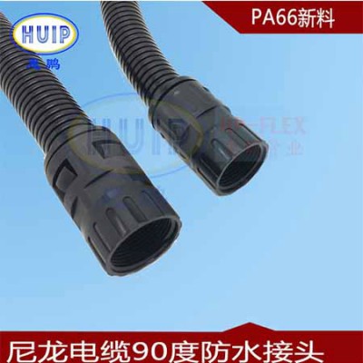 塑料浪管內(nèi)螺紋接頭 穿線線束波紋管