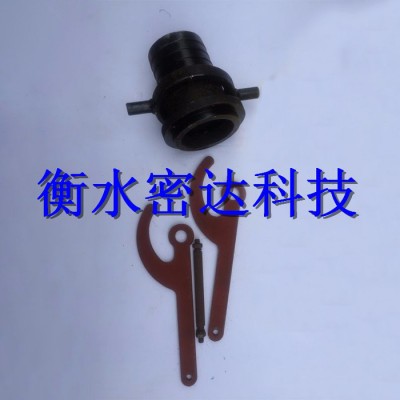 水泥罐車配件，打灰管專用快速接頭