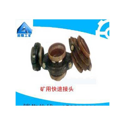 供應潤煤1寸2寸1.5寸3寸生產(chǎn)**礦用