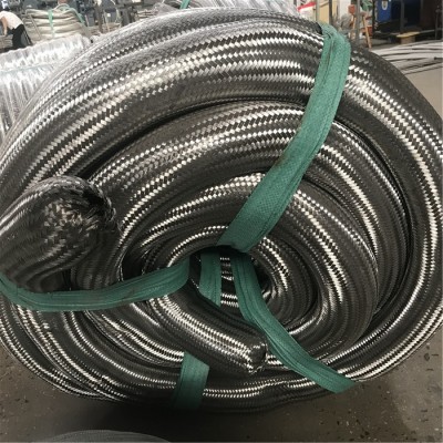 萬(wàn)宇** 快速接頭金屬軟管 法蘭連接