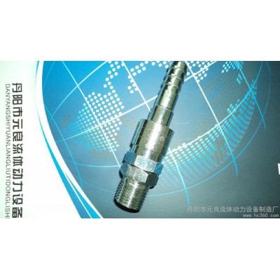 供應(yīng)征良ZLO2氧氣快速接頭     快速