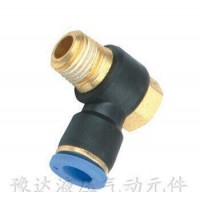 ** 氣管快速接頭 PH微型氣動(dòng)快速接頭