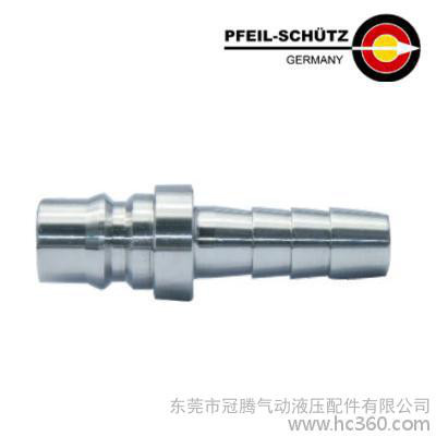 供應(yīng)冠騰液壓快速接頭www.dgguanten