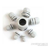 尤提樂PG型防水盒接頭 電纜接頭  塑料接頭  快速接頭